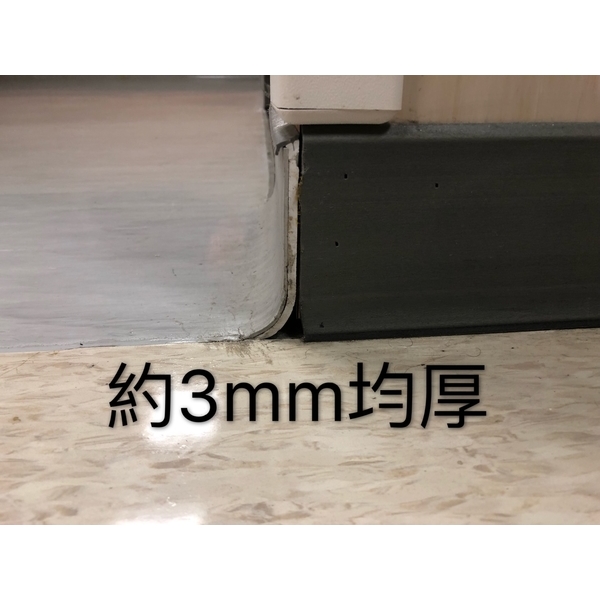 刨除機-舊式有縫PVC