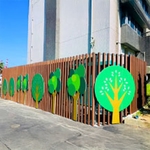 環保仿木塑木 , 譽得興有限公司[允得土木]