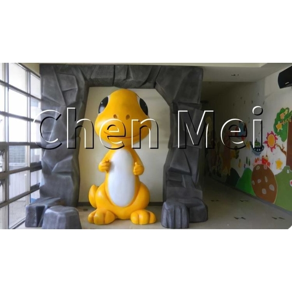 頂埔親子館入口意象