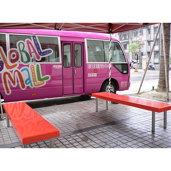 306Q-1 公共排椅-永佳工業有限公司