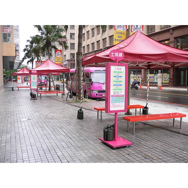 306Q-1 公共排椅-永佳工業有限公司