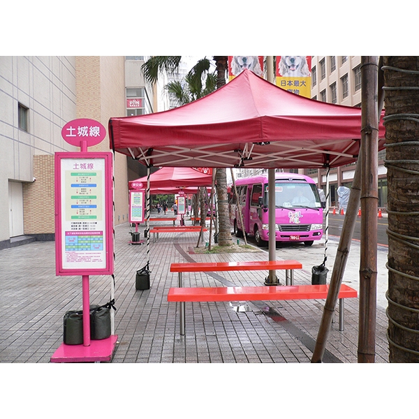 306Q-1 公共排椅,永佳工業有限公司