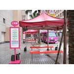 306Q-1 公共排椅 - 永佳工業有限公司