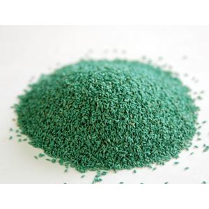 草籽 , 翡翠園藝草毯專業生產中心