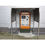 全自動繳費機 - SDC盛鐽電子有限公司