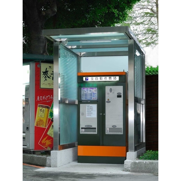 全自動繳費機,SDC盛鐽電子有限公司