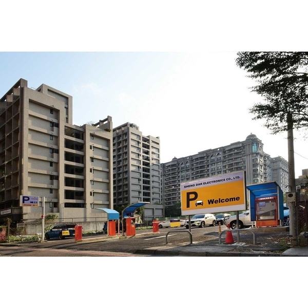 停車設備/車牌辨識系統 停車設備/車牌辨識系統,SDC盛鐽電子有限公司