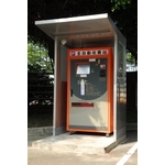 繳費機 - SDC盛鐽電子有限公司