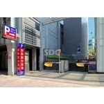 停車設備／車牌辨識系統 - SDC盛鐽電子有限公司