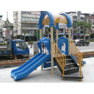 兒童遊具