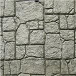 壓花地坪 - 晨陽綠建環保資材