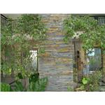 版岩 , 景新藝園石材行