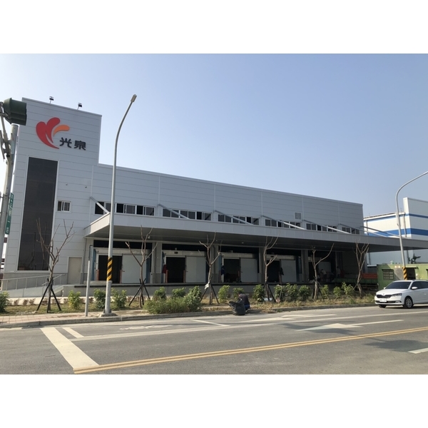 光泉-慶灃工程有限公司