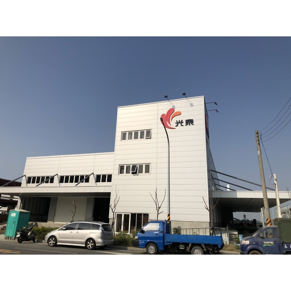 光泉,慶灃工程有限公司