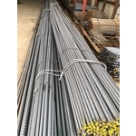 竹節鋼筋 - 利榮鋼鐵有限公司