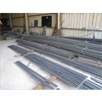 竹節鋼筋 - 利榮鋼鐵有限公司