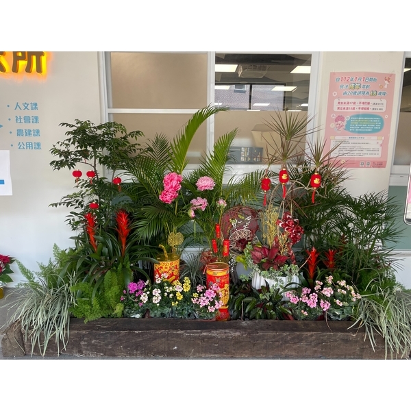 造景,永欣園藝中心