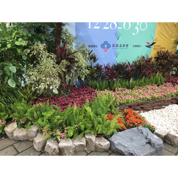 造景,永欣園藝中心