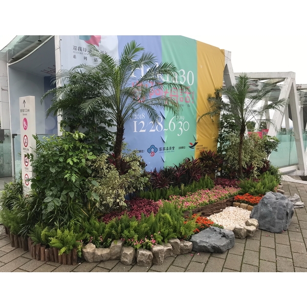 造景-永欣園藝中心