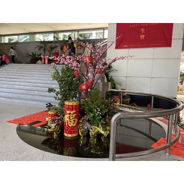 園藝造景,永欣園藝中心