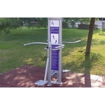 雙人晃板 , 欣隆製網股份有限公司