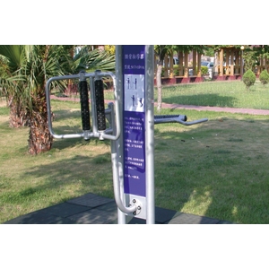 背部按摩器,欣隆製網股份有限公司