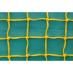 安全護網-塑膠 , 欣隆製網股份有限公司