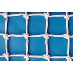 安全護網-尼龍 , 欣隆製網股份有限公司