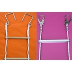 繩梯 , 欣隆製網股份有限公司