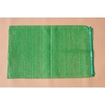 喀土袋 , 欣隆製網股份有限公司