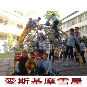 攀爬遊具,欣隆製網股份有限公司
