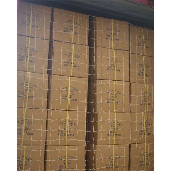 貨櫃尾部安全網