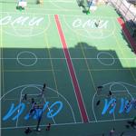 壓克力球場 , 運杰企業有限公司