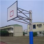 不銹鋼單柱式籃球架 , 運杰企業有限公司