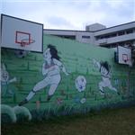 固定壁掛式籃球架 , 運杰企業有限公司