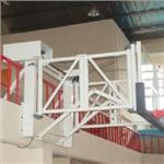 壁掛伸縮式籃球架 , 運杰企業有限公司