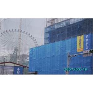 昇邦營造內湖消防隊案-鷹架