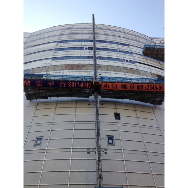 太平洋sogo-升降平台,立都鷹架有限公司