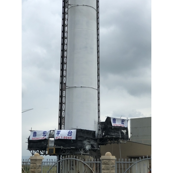 台中高美濕地-風力發電-立都鷹架有限公司