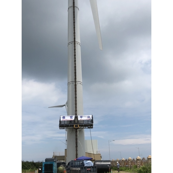 台中高美濕地-風力發電-立都鷹架有限公司