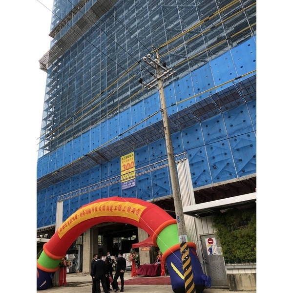 華南銀行-鷹架工程 華南銀行-鷹架工程-立都鷹架有限公司