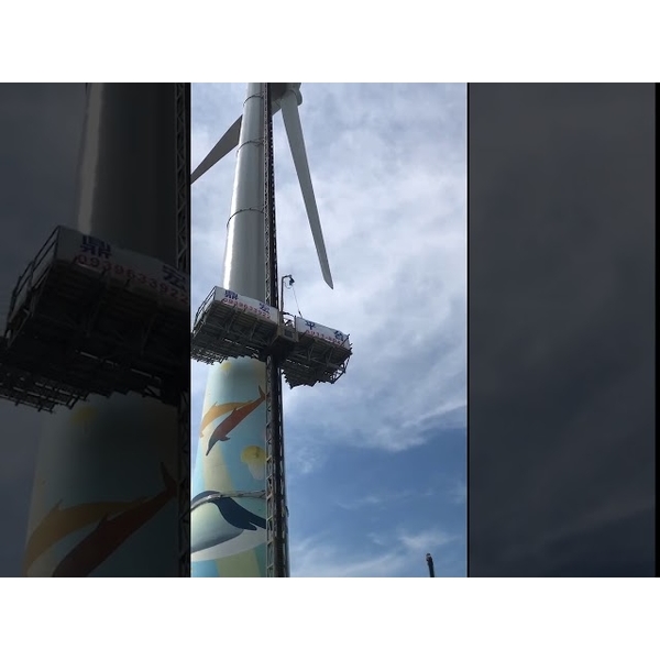 風力發電 風力發電,立都鷹架有限公司