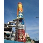 金門塔山三煙囪彩繪 - 立都鷹架有限公司