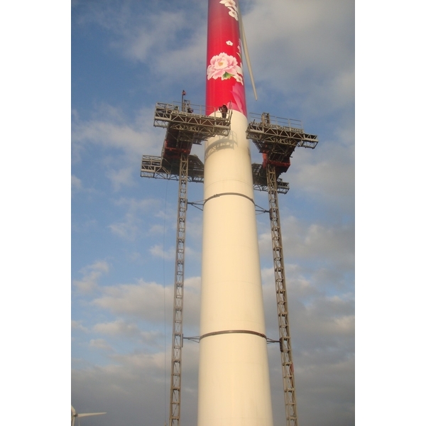 施工平台 6張,立都鷹架有限公司