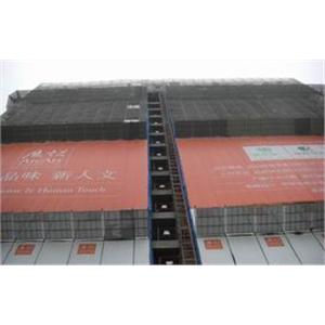 助群營造林口案-鷹架