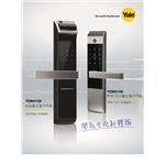 80089789-1 , 香港商亞薩合萊有限公司