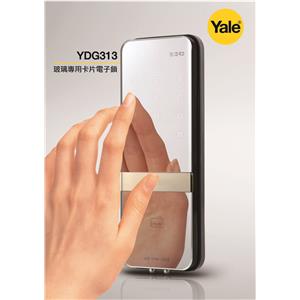 80089789-2 , 香港商亞薩合萊有限公司