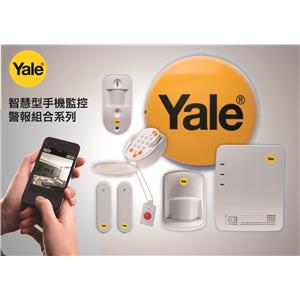 80089789-3 , 香港商亞薩合萊有限公司