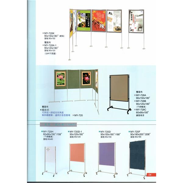 名殷企業 名殷企業,名殷企業行
