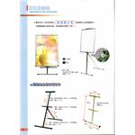 名殷企業 - 名殷企業行